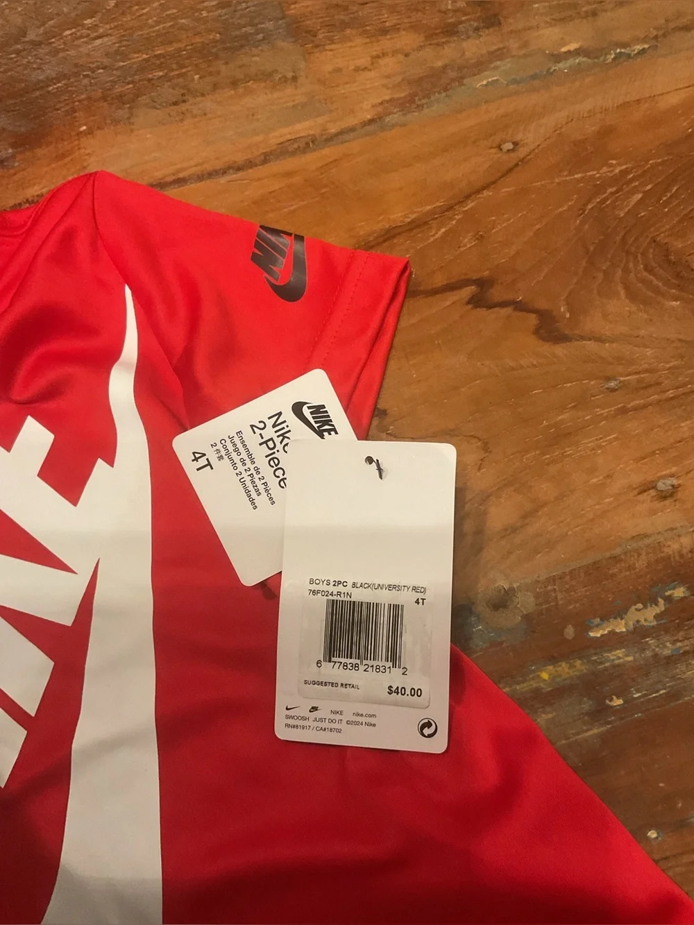 NWT Nike Boys 2 Piece Shorts Set